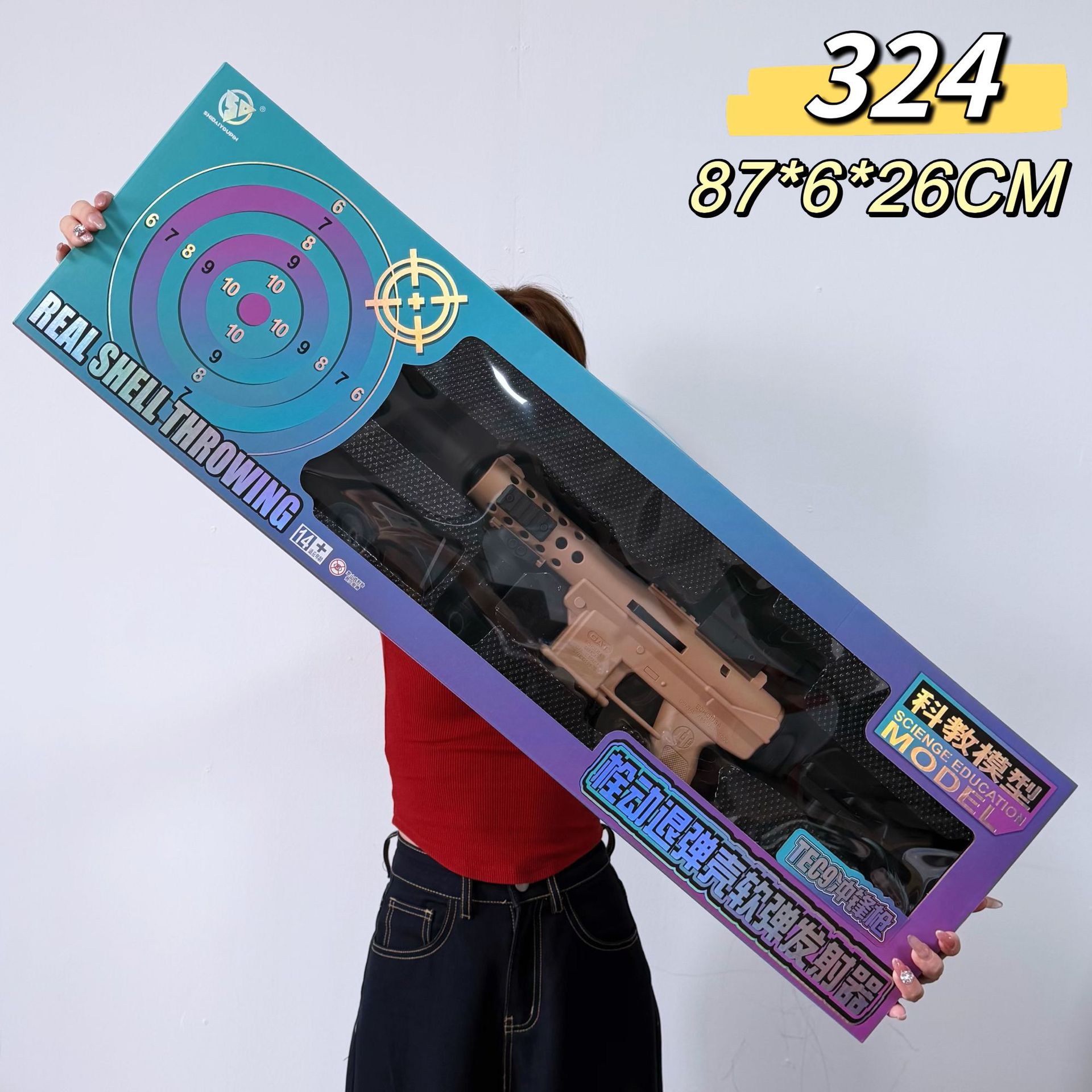TEC9 submachine gun