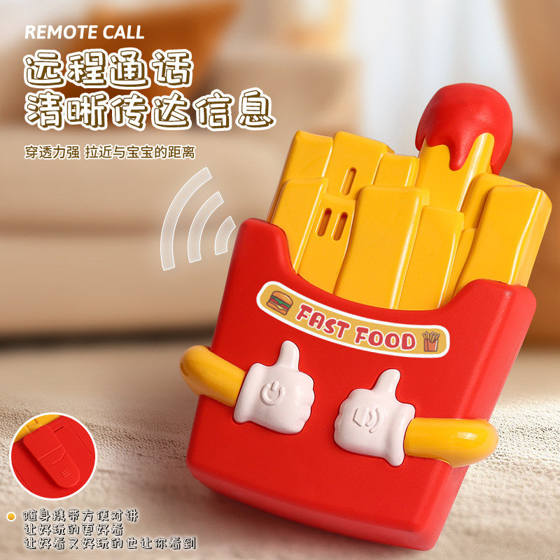 Juguetes de walkie-talkie para niños al por mayor transfronterizos buscapersonas inalámbricos uno a uno para teléfonos interactivos al aire libre juguetes educativos