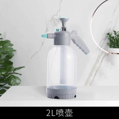 Car Wash High Pressure Foam Spray Kettle Special Tool for Car Wash Spray Spray Spray Spray Bottle Household Hand-held Water Bottle (Car cleaning tools) - 2l-transparent-watering-can-ordinary-style