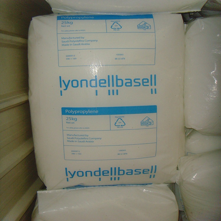 DVD盒用PP 利安德巴塞尔 HP480S 注塑级薄壁制品 一般家庭用品