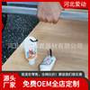 With hook 50 Milliliter Liquid state Powder liquid non-slip Powder liquid Sports train match Bodybuilding Weightlifting Deadlift