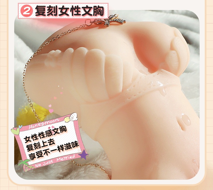 Jiuai Inverted Mold Half-Body Masturbation Device in TPE, Manual, Skin Tone — detail image 3