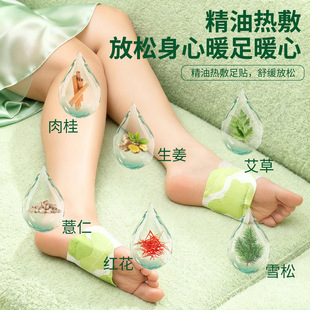 ѩ�ɾ���ů���N�������ů��������ů�㌚ů����ױ�ů�l���N���l
