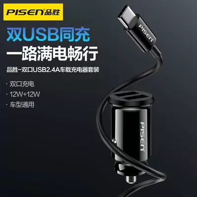 Mobil şarj cihazları charger supports Vivo Apple