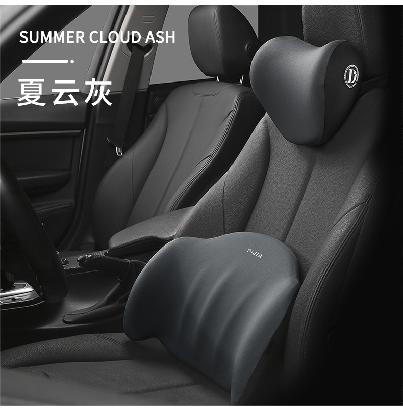 Car Accessories Headrest Neck Pillow Car Seat Cervical Spine Neck Support Pillow In-Car Lumbar Support Upgraded Version