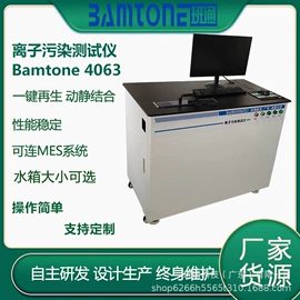 其他分析仪器;测厚仪;显微镜