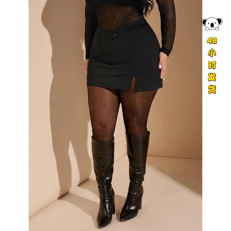 E 70071 Summer Slim Tennis Skirt Quick-dry tennis skirt