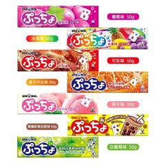 日本輸入UHAミルクティーキャンディ、フルーツサンドイッチグミ、マルチフレーバーキャンディ、ウェディングキャンディ50g、ジュース