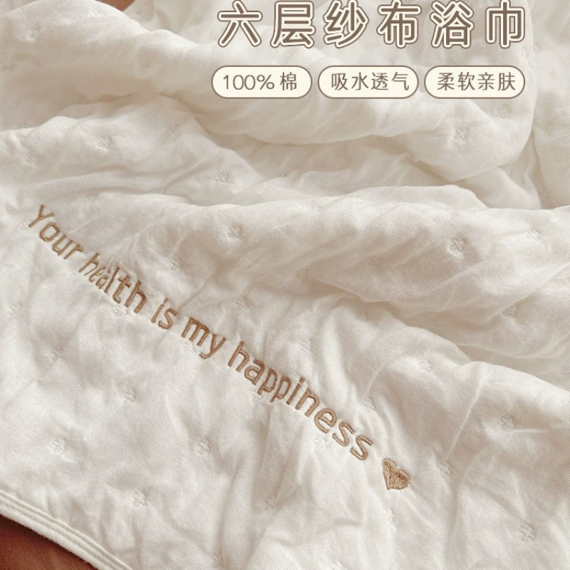 Хорошее детское марлевое банное полотенце, хлопковое 6-слойное впитывающее супермягкий халат для новорожденных детей