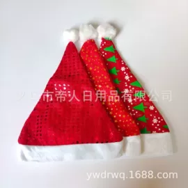 运动腰包;笔袋;圣诞装饰品