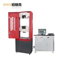 �����BWTWϵ��΢�C���@Һ������늾���|�����������쉺�s�f��ԇ