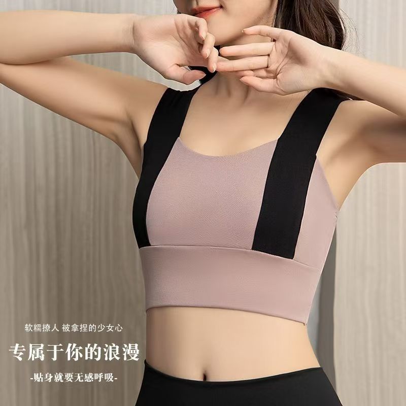 Ropa interior de algodón deportivo con cojín de pecho antichoque en una carrera de yoga de tamaño grande fijo de látex no correr taza bra