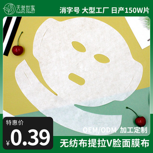 ���u���ҟo����ȫĘ������Ĥ�p�°���Ĥ����Ĥ����VĘ��Ĥ�����