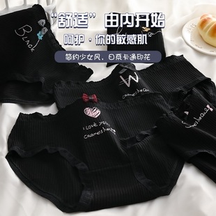 ��ɫ͸�����m��ϵ�е�����ĸС����Ů��ѝ�H�w�W�����s������ѝ