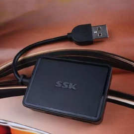 SSK飚王方舟SHU200   4口HUB集线器USB2.0高速一拖四多口USB 分线