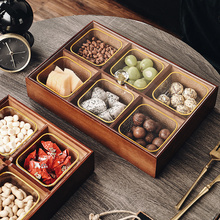 新中式坚果零食收纳盒客厅家用新年分格干果盒瓜子糖果盒实木果新