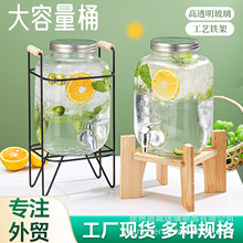 �S��ֱ�N�W�t�ɘ�Ͱ�����^��ˮͰ���Ͱ���ʲ����ݾ�ƿ��֭Ͱ����