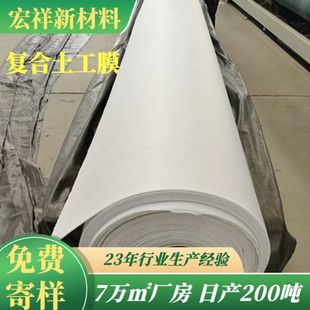 �����ͺϷ��BĤ���q�Bֳ�h������Ĥ600g�ͺ�����Ĥ