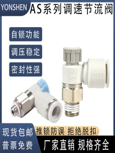 ����{���y���^AS1201F/2201F-M5/01/02-04A/06A/08SA/10SA�����y