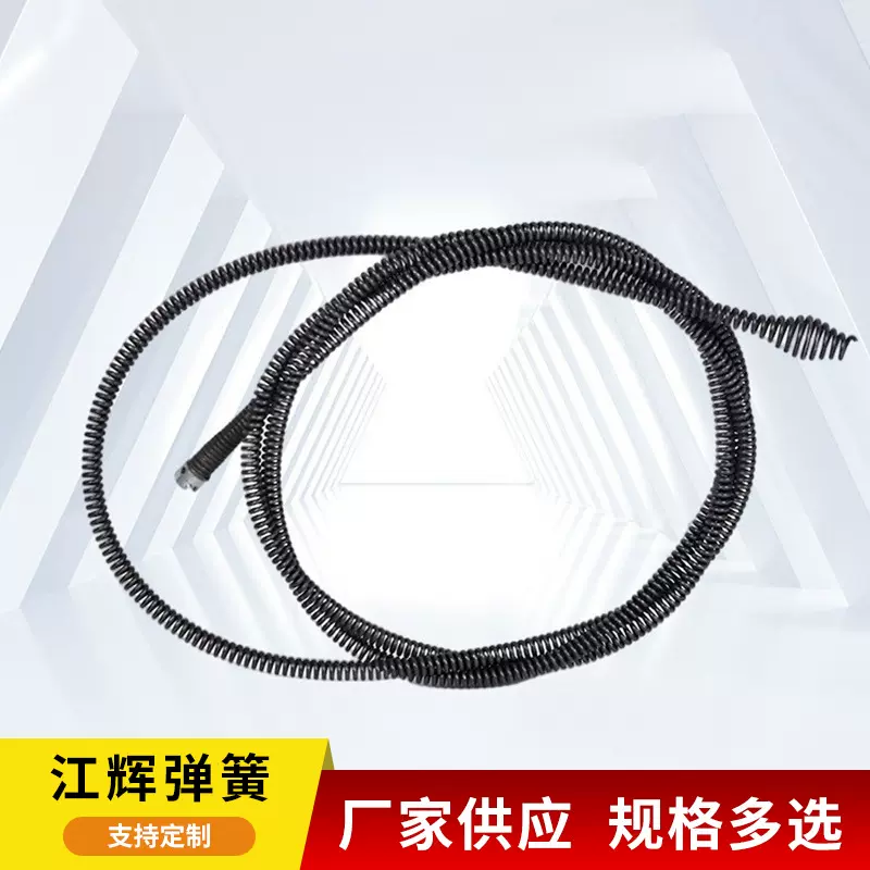 新款手摇式疏通器疏通下水道厕所马桶疏通器直径8mm疏通器工具