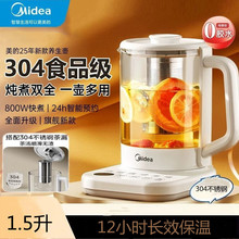 �m�������B����MK-YS15P-Y2����1.5L����304���ܐa�؜������