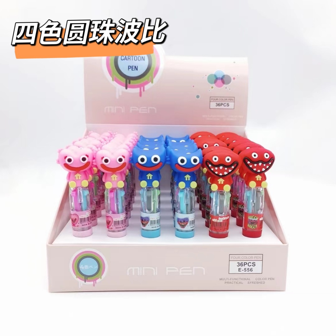 mmexport1659336826558_mh166160