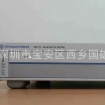 回收中 罗德与施瓦茨R&S CBT CBT32 测试仪