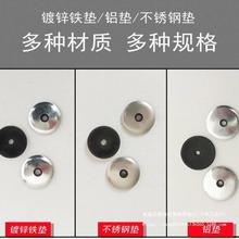 ���P䓏ͺω|���P䓷�ˮ�|�X�ͺω|�β�z�ͺω|Ƭ����ߏͺ��z�|