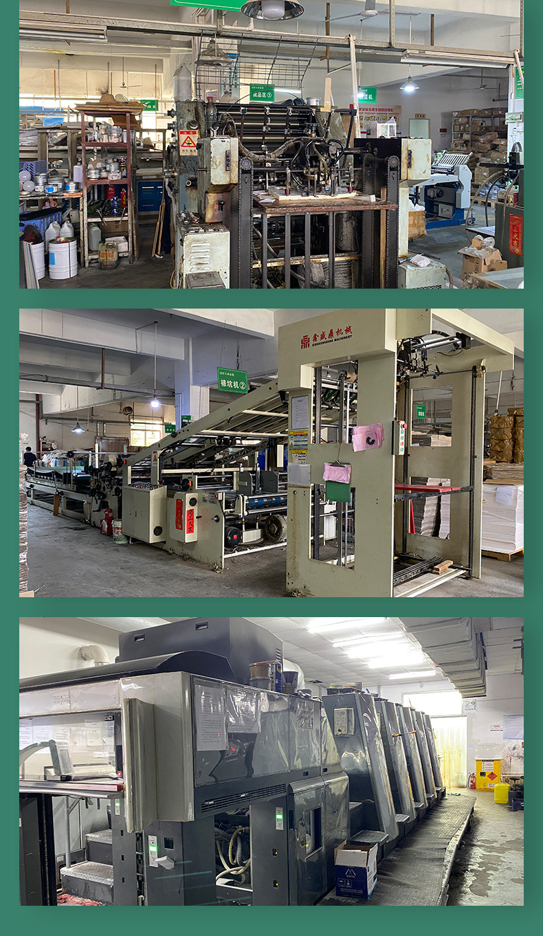 包装详情页-新做的_04