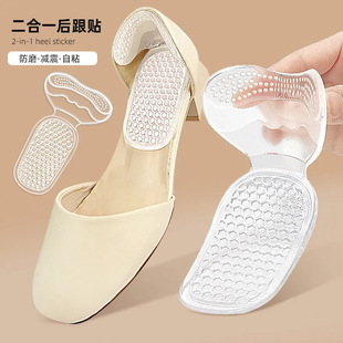 GEL����N����һ�߸�Ь��ܛ��ĥ������|�w����Ħ��ճ��a�|���l