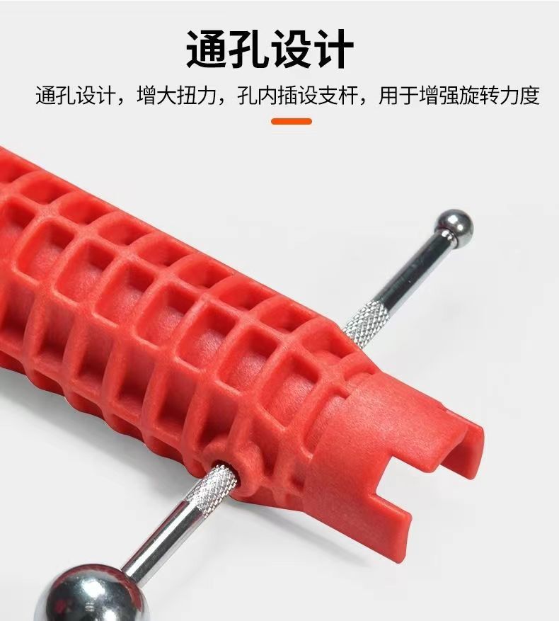 b29ebfb553a63cc7c2d0fa08e216e5