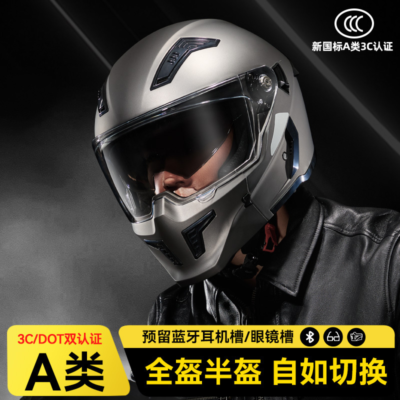 25 años nuevo casco de combinación retro casco de motocicleta casco de ciclismo casco completo medio casco 3/4 casco casco de motocicleta