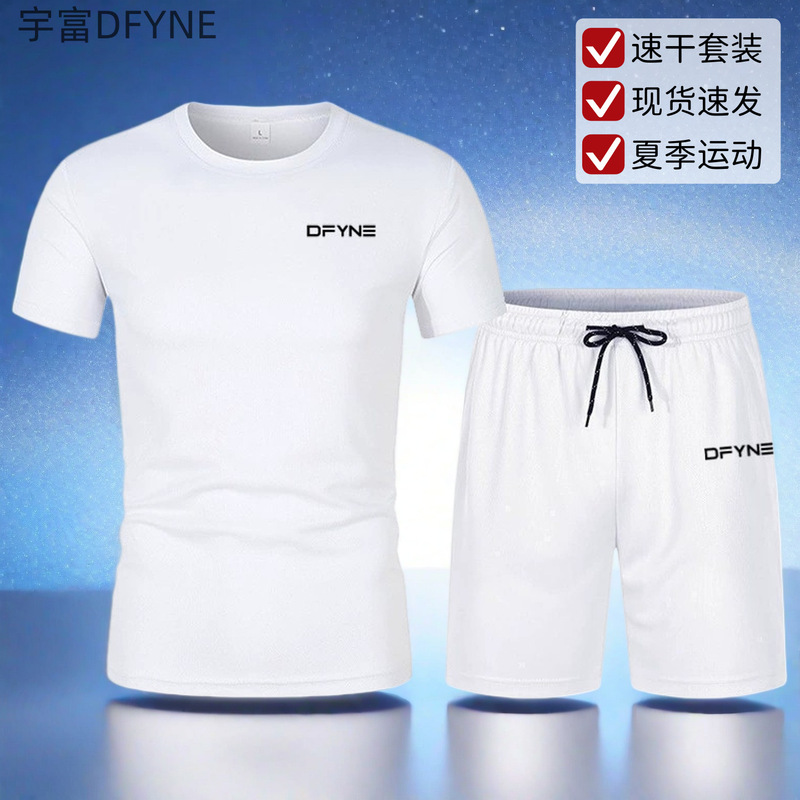New Foreign Trade Casual Shorts Set, Quick-Dry Men's Five-Point Shorts, Sports Pants, Logo Beach Shorts, Mesh Short Sleeves