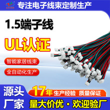 1.5�o�˙C���ܼҾӶ��Ӿ����� �늳ؑ������Դģ�K�B�Ӿ�