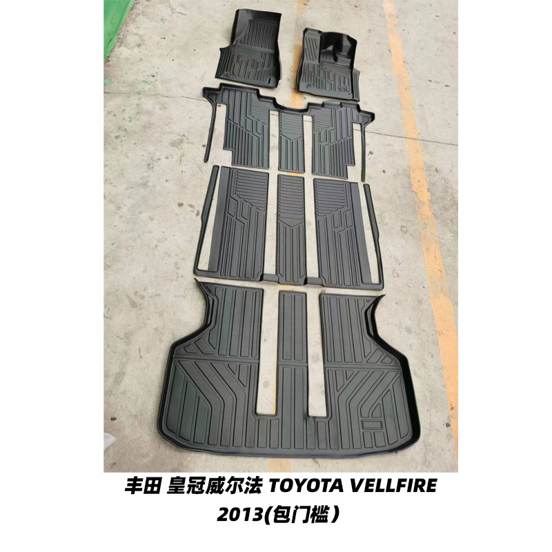 Aplicable a la serie de TOYOTA transfronteriza TOYOTA serie de automóviles especiales cojín de automóviles TPE cojín de automóviles personalizado