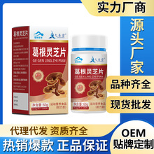 �S��ֱ�l�Ŵ��ø���`֥Ƭ�\�ӠI�BʳƷ��̱��������ͬ����l