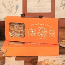 Ŵ�״�����оG����ѩ��������ɺ�ţ܈�ǰ��b�Y�����F���b��