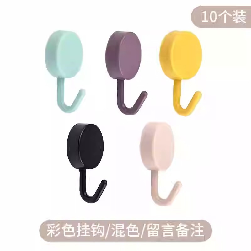 マカロンフック、パンチフリー、軽くて豪華でかわいい小さなフック、家庭用キッチンのドアの後ろの粘着フック、プラスチックの強力な粘着フック|undefined