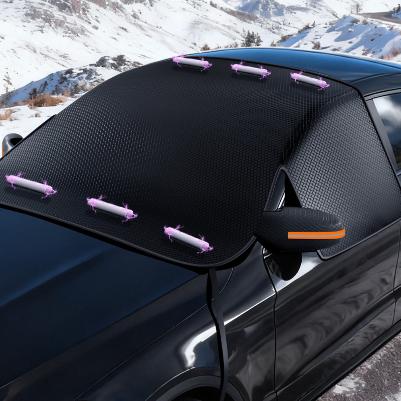 Qìchē Car Sun Shade Thickened Oxford Cloth Sunscreen Anti-Icing Magnetic Car Cover (Car snow shield) - orange