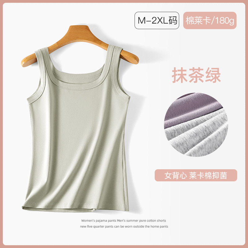 Women's pure cotton large bag collar vest matcha green