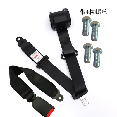 Car seat belt, Retracting Three-Point Emergency Locking Seat Belt