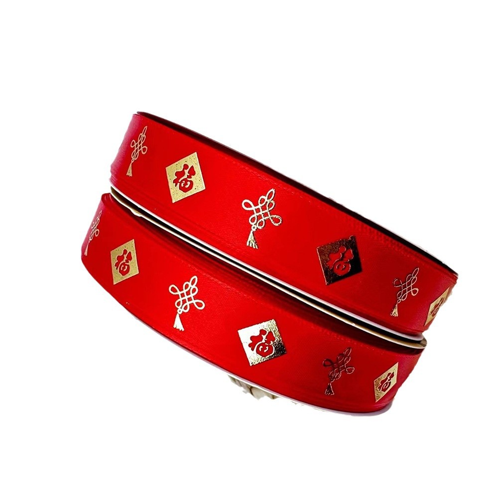 2CM gran cinta de oro rojo felicitación rica y floreciente negocio más de una caja de regalo de Año Nuevo con el embalaje de regalo
