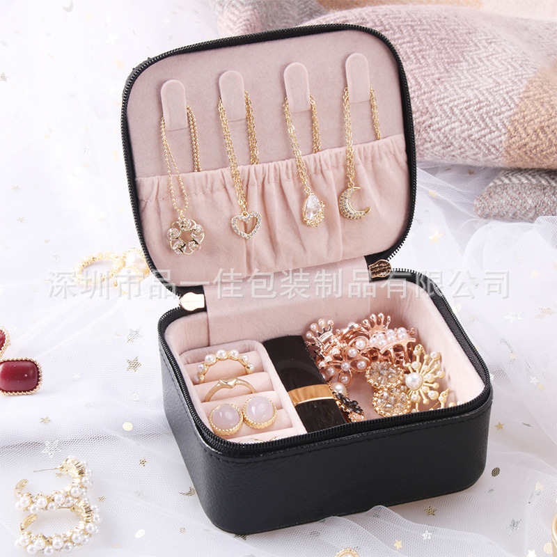 厂家ins风皮质首饰盒旅行便携式耳钉耳环戒指收纳盒批发