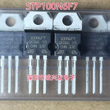ȫ��ԭװ STP100N6F7 100N6F7 100A 60V TO-220 �����MOS��ЧӦ
