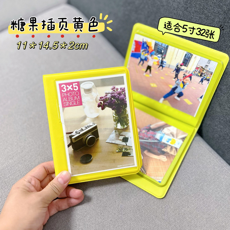 �ؼ���������᱾3��4��5������ҳʽ��Ƭ���ɲ�PP�濨ͨ���
