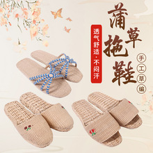 ���ֹ���Ů���Ѳ�Ь��Ь�������遆��ɢ����Ь�ذ��Ь�ֹ�����