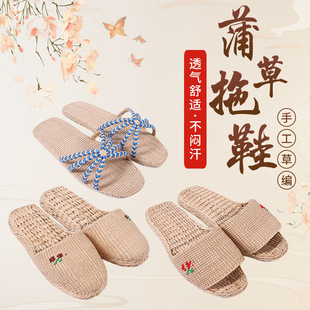 ���ֹ���Ů���Ѳ�Ь��Ь�������遆��ɢ����Ь�ذ��Ь�ֹ�����