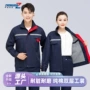 双层工人春秋耐磨劳保服