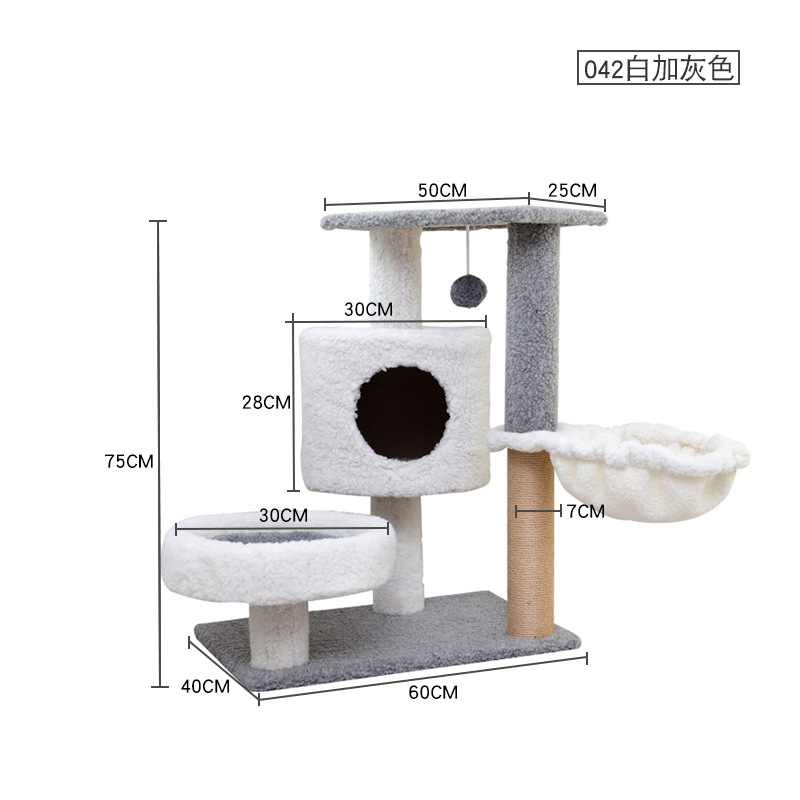 Marco de escalada para gatos de franela pequeña con plataforma, nido para gatos, columna de agarre de sisal, descuento de bajo precio, venta directa de fábrica, marco de escalada para gatos de juguete para gatos