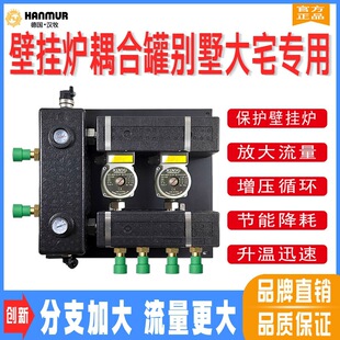 ��ů��ˮ��Ϲބe����ʽ�؟᲻�P䓻�ˮ�������ñڒ�tˮ��������